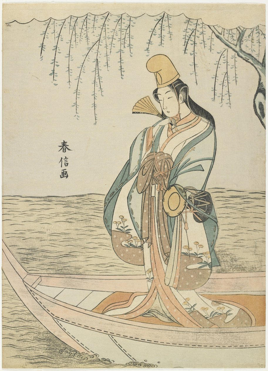 Kobieta w łodzi Asazuma w przebraniu Shirabyo_shi, c. 1767 autorstwa Suzuki Harunobu