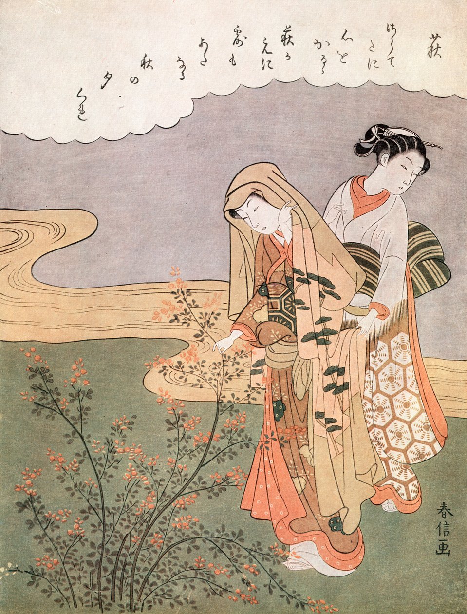 Młoda Dama i Pokojówka, c1745-1770. autorstwa Suzuki Harunobu