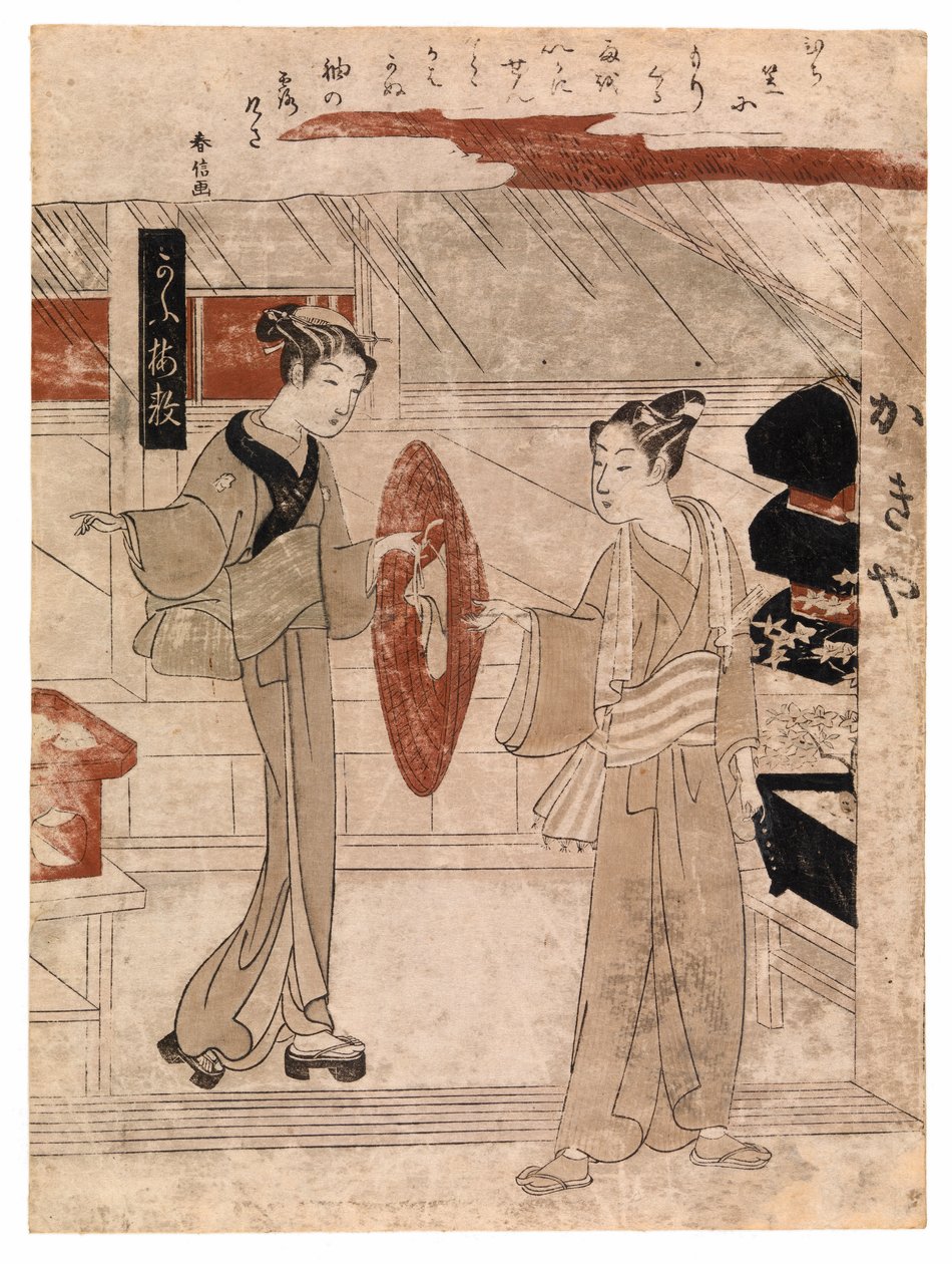Młody człowiek otrzymuje kapelusz z turzycy, ok. 1768 r. (kolorowy drzeworyt) autorstwa Suzuki Harunobu