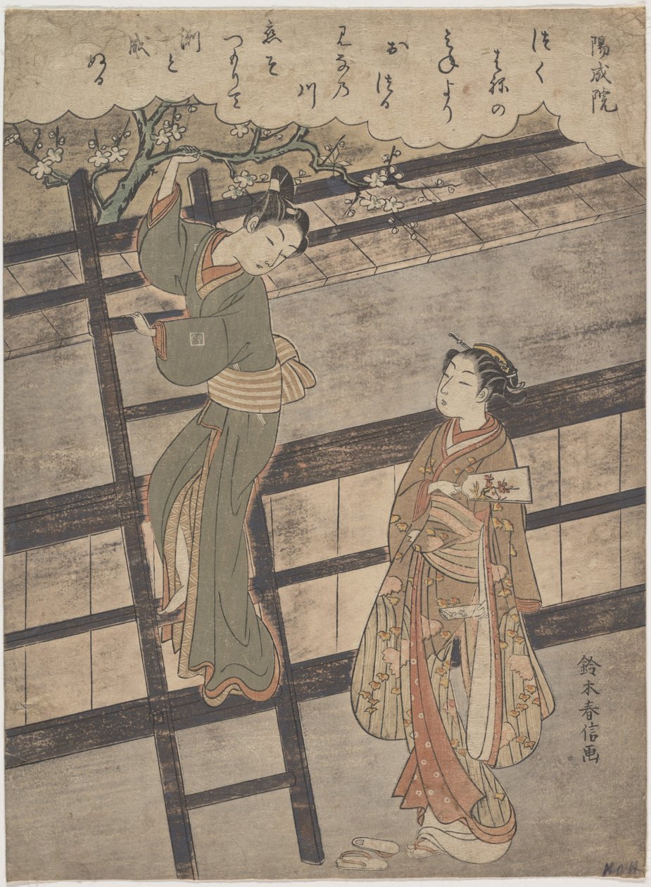 Abdykowany cesarz Yōzei autorstwa Suzuki Harunobu