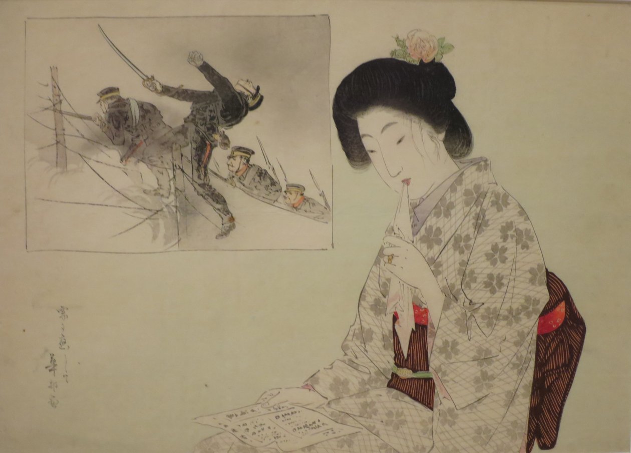 "Jesienny prysznic", Suzuki Kason, 1904, Muzeum Sztuki w Honolulu, 26917 autorstwa Suzuki Kason
