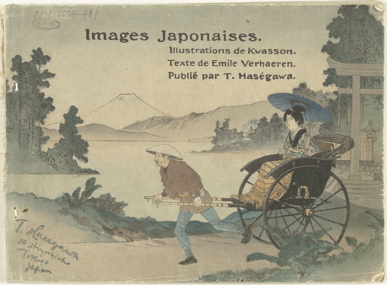 Obrazy z Japonii Obrazy Japonais (tytuł na obiekcie) autorstwa Suzuki Kason