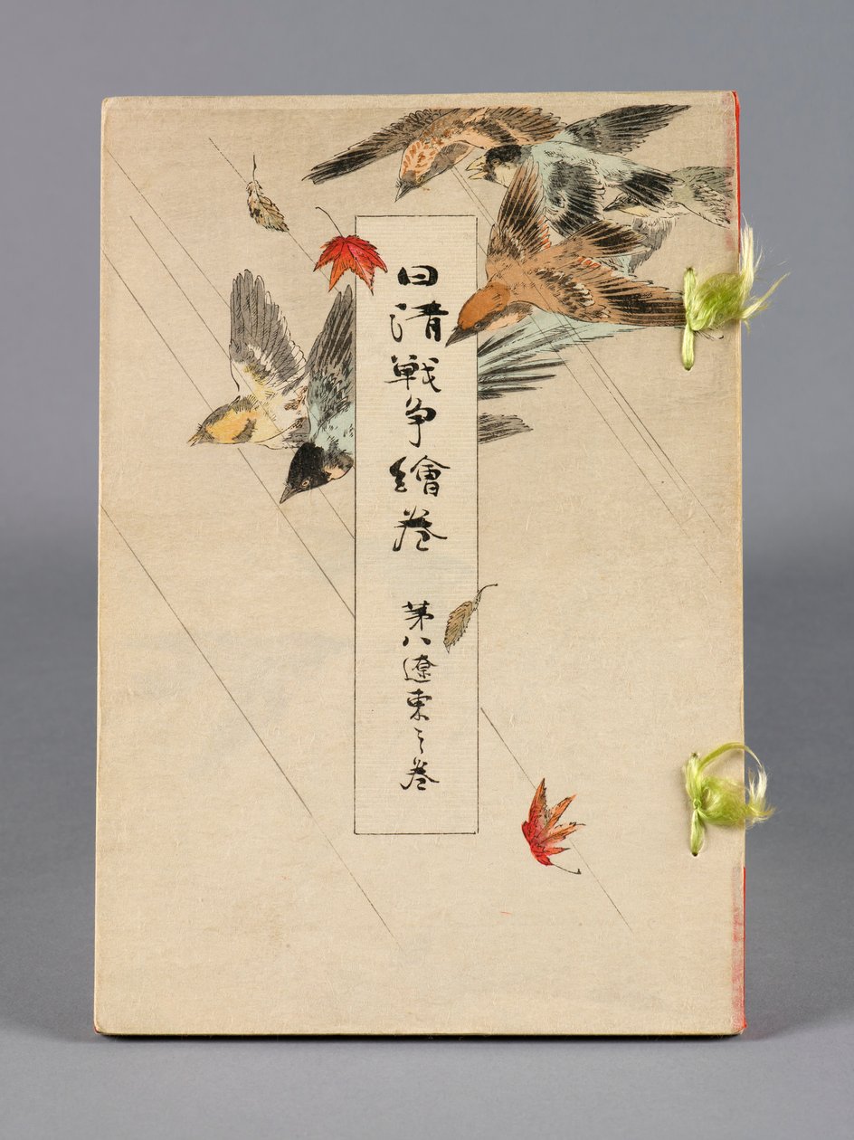 Nisshin sensō emaki (The Battles between Japan and China), Volume 8, Ryōtō no kan (Liungtung) autorstwa Suzuki Kason
