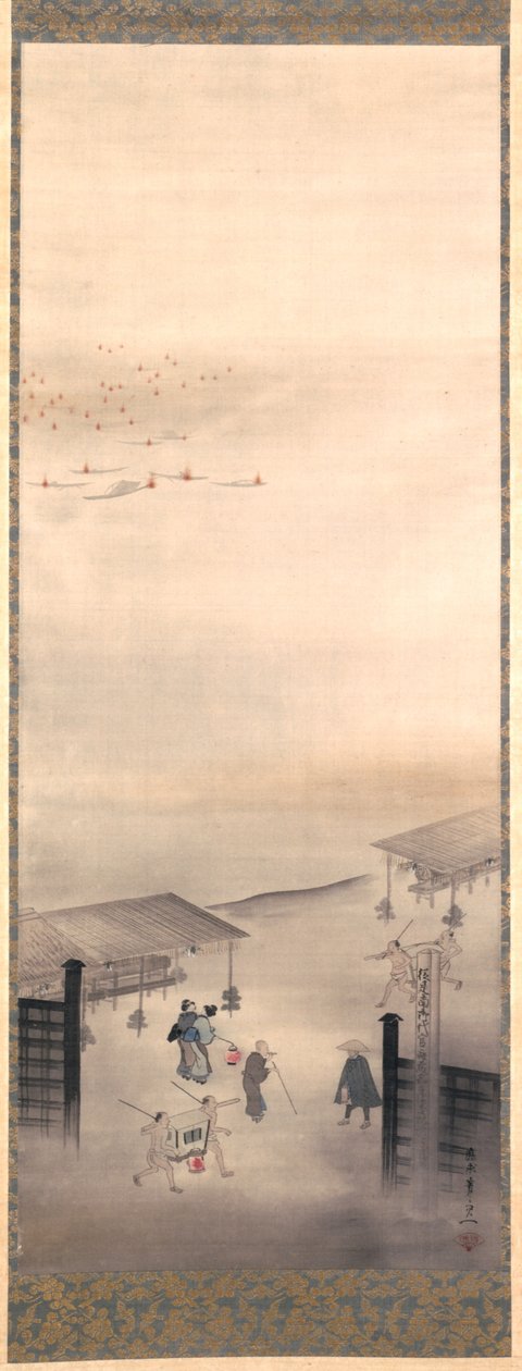 Yoshiwara i Shinagawa, okres Edo (atrament, kolor i złoto na jedwabiu) autorstwa Suzuki Kiitsu