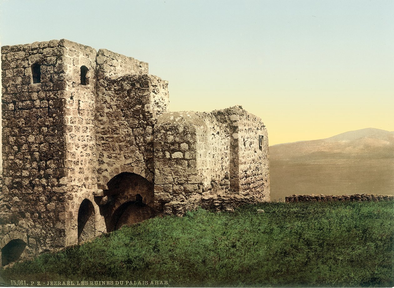 Ruiny tzw. średniowiecznej wieży pałacu Achaba w Jezreel, ok. 1880-1900 (fotochrom) autorstwa Swiss Photographer