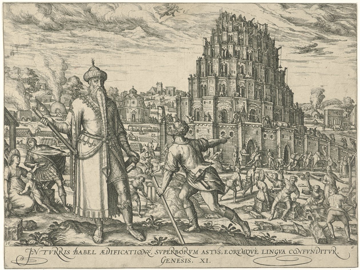 Toren van Babel Ryciny i obrazy książek (tytuł serii) autorstwa Symon Novelanus (attributed to)
