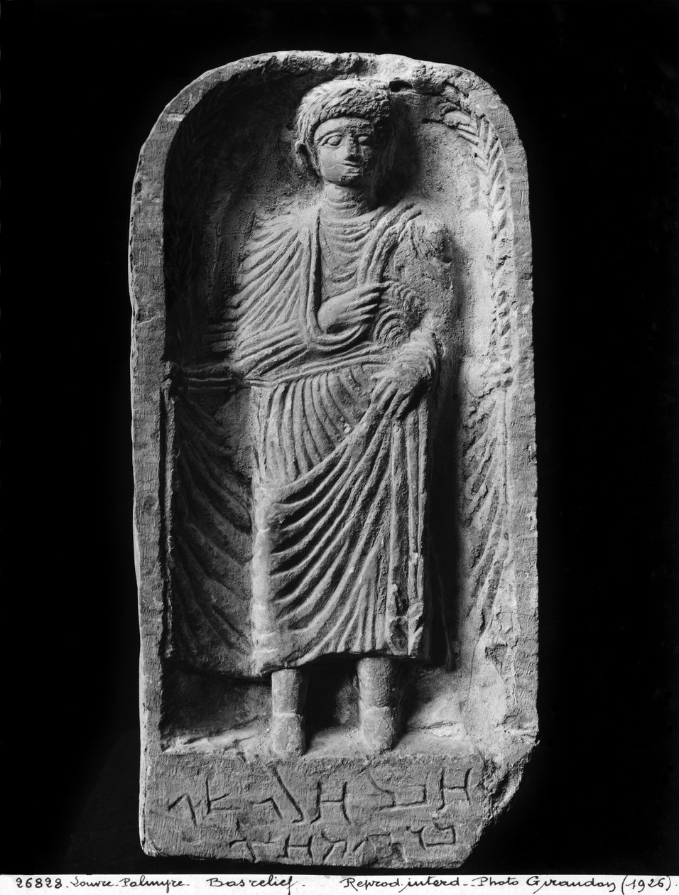 Stela grobowa mężczyzny, odkryta w Palmyrze (ok. 50 r. n.e.) (wapień) autorstwa Syrian