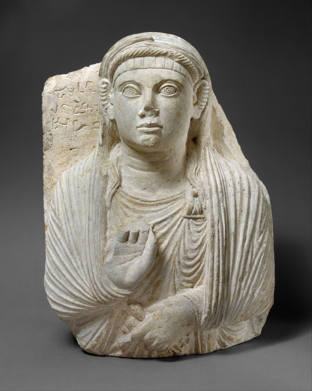 Płaskorzeźba pogrzebowa, ok. 50-150 n.e. (wapień) autorstwa Syrian