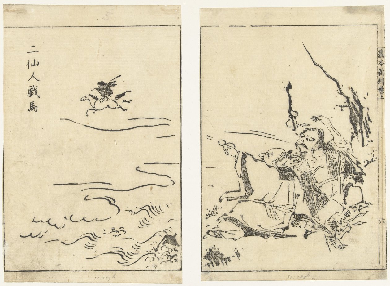 Dwóch pustelników śmiejących się z konia Ni sennin giba (tytuł na obiekcie) Makiage Gahon shinkoku (tytuł serii) autorstwa Tachibana Morikuni (attributed to)