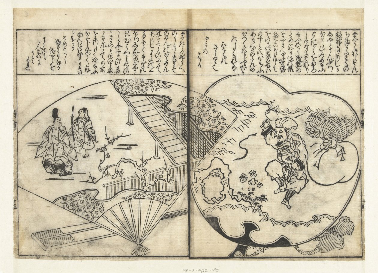 Dwóch fanów autorstwa Tachibana Morikuni (attributed to)