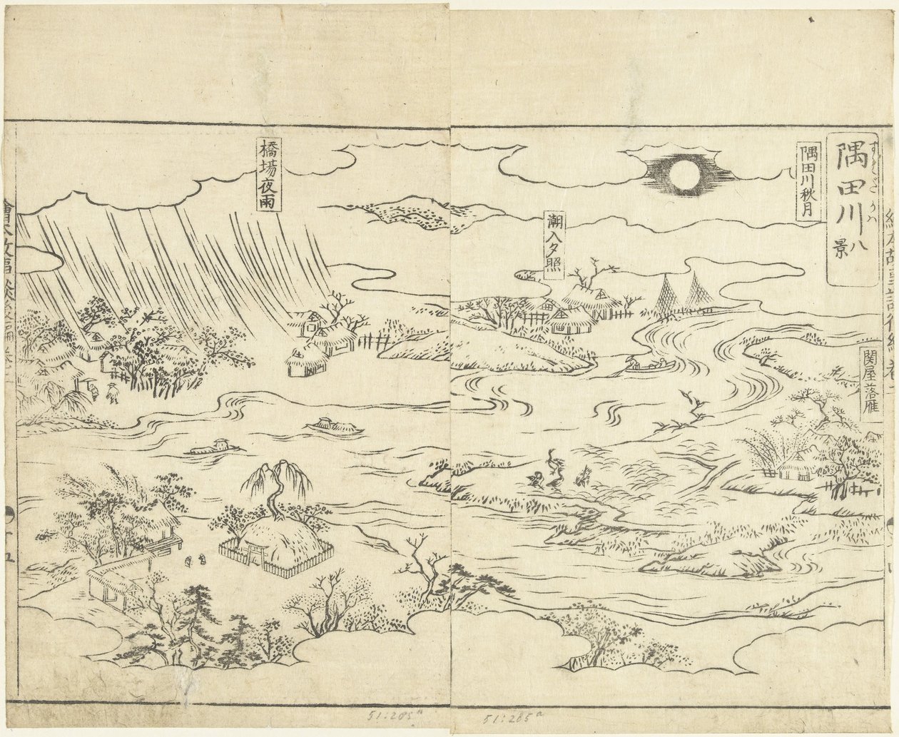 Osiem widoków rzeki Sumida Sumidagawa hakkei (tytuł na obiekcie) Ehon kojidan (tytuł serii na obiekcie) autorstwa Tachibana Morikuni