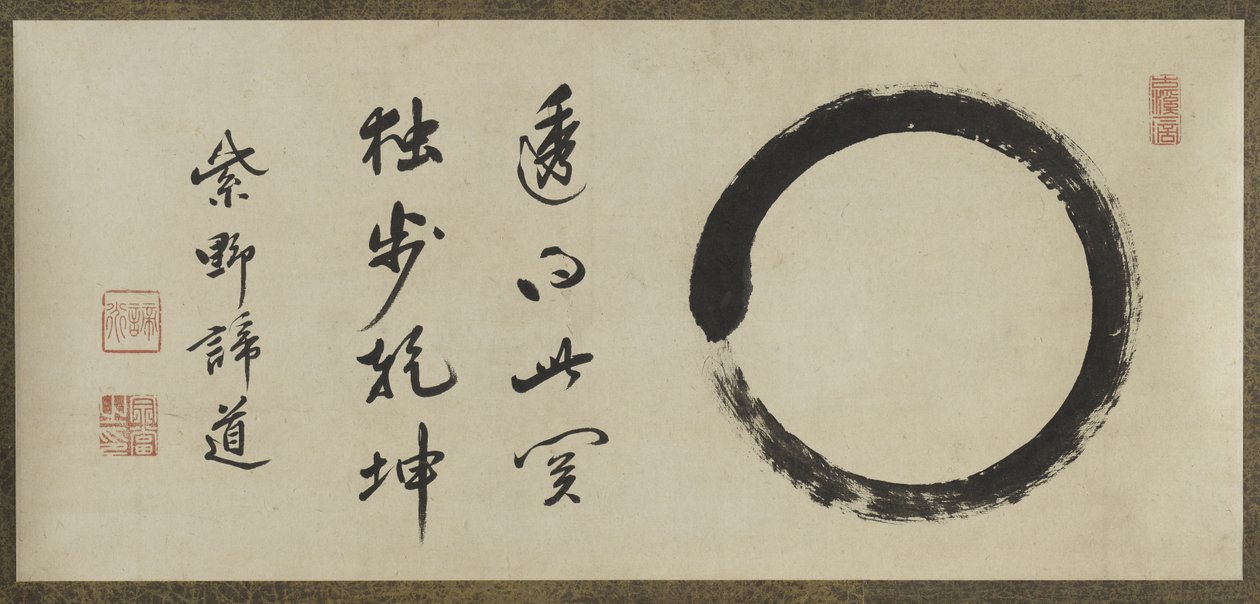 Enso (tusz na papierze) autorstwa Taido Shufu Taido Shufu