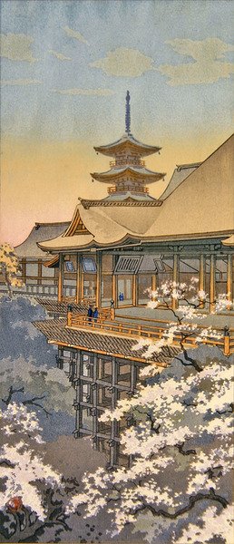 Świątynia i drzewo w kwiecie (kolorowy drzeworyt) autorstwa Takahashi  Hiroaki
