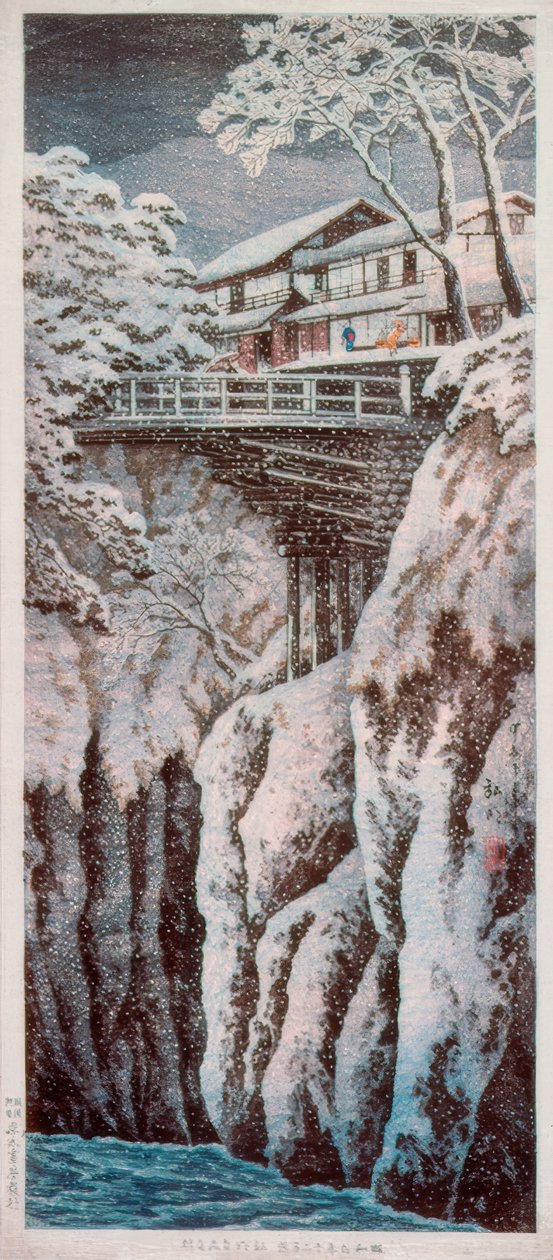 Małpi Most Koshu autorstwa Takahashi Hiroaki