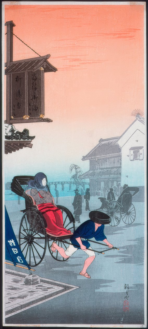 Poranna mgła autorstwa Takahashi Hiroaki