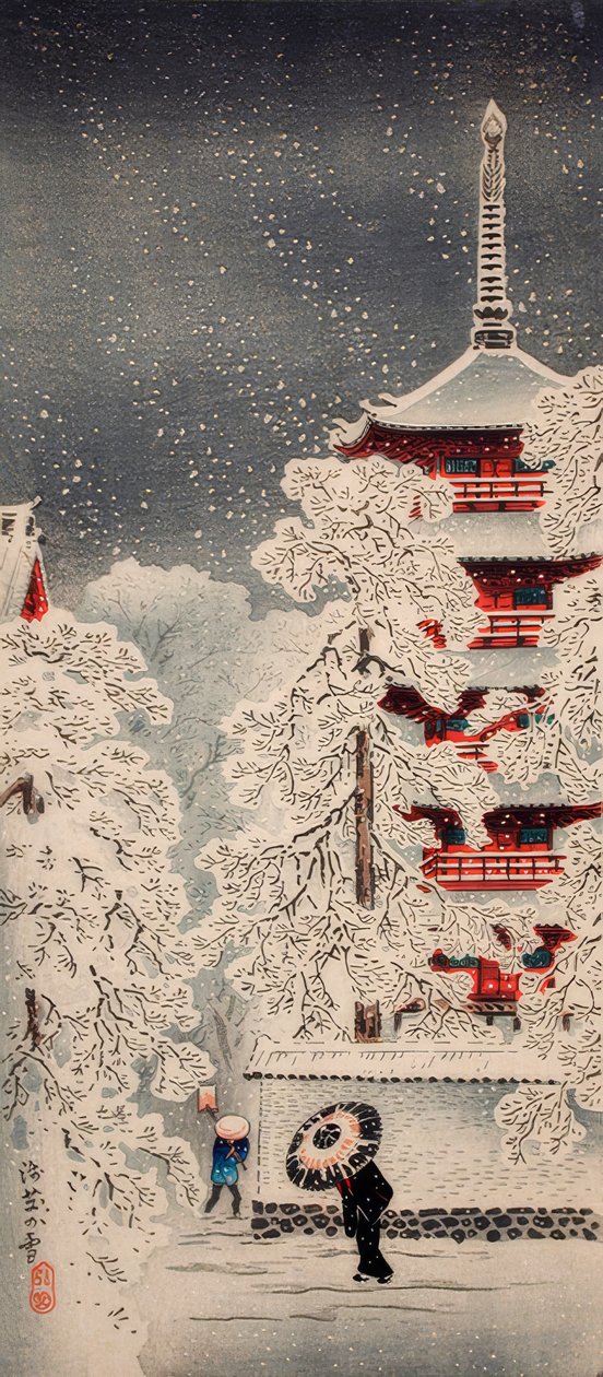 Śnieg w pobliżu Asakusa, Yedo, prowincja Musashi autorstwa Takahashi Hiroaki