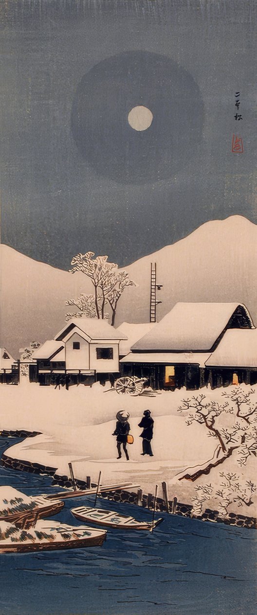 Śnieg w Nipponmatsu autorstwa Takahashi Hiroaki