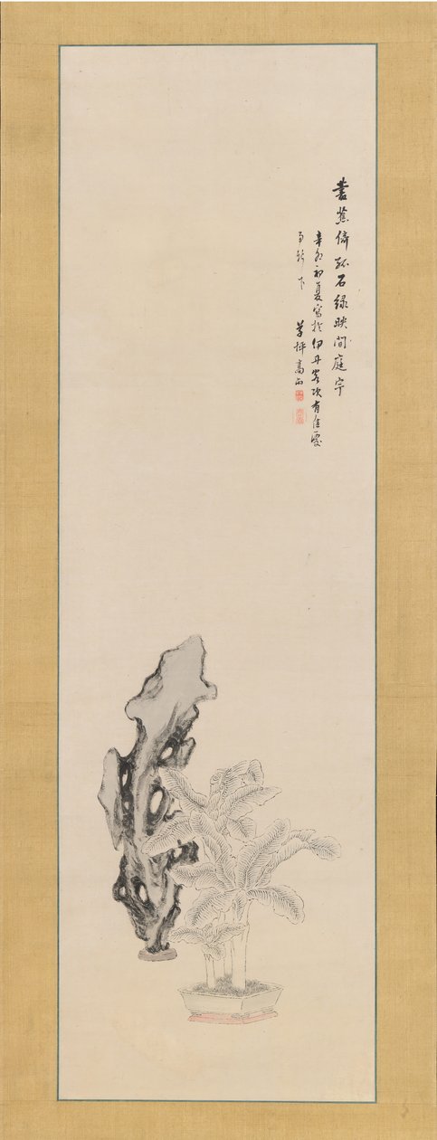 Taihu Rock and Banana Plant, 1831. autorstwa Takahashi Sohei