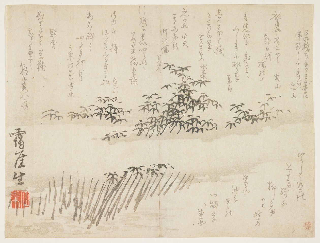 Bambus w śniegu, ok.1830-43 (drewnodruk) autorstwa Takaku Aigai