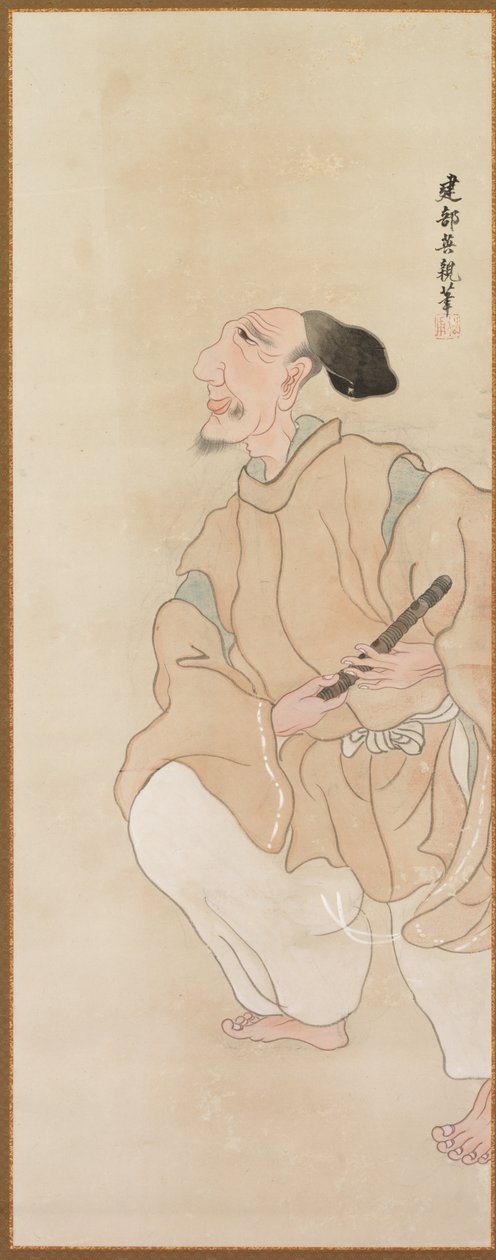 Gatunek Dane autorstwa Takebe Sōchō