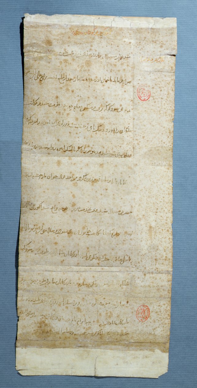 List do Karola VI (1380-1422) w sprawie wysłania kupców na Wschód, 30 lipca 1402 r. autorstwa Tamerlane