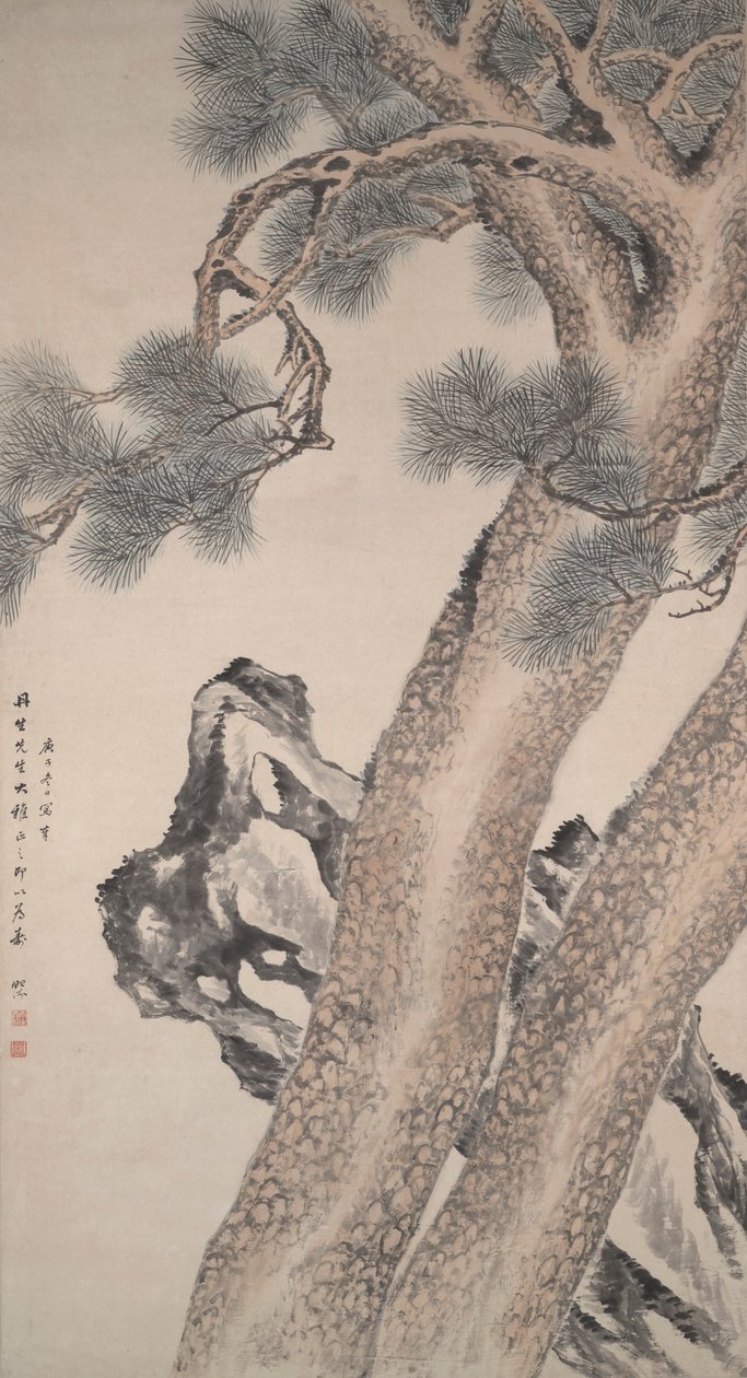 Dwie sosny autorstwa Tang Yifen