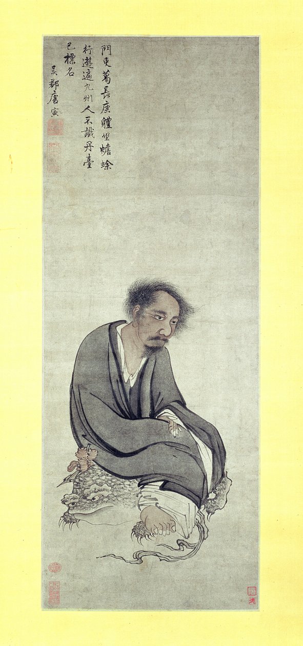 Nieśmiertelny Ge Changgeng siedzący na swojej trójnożnej ropuchy, 1506-10 autorstwa Yin Tang