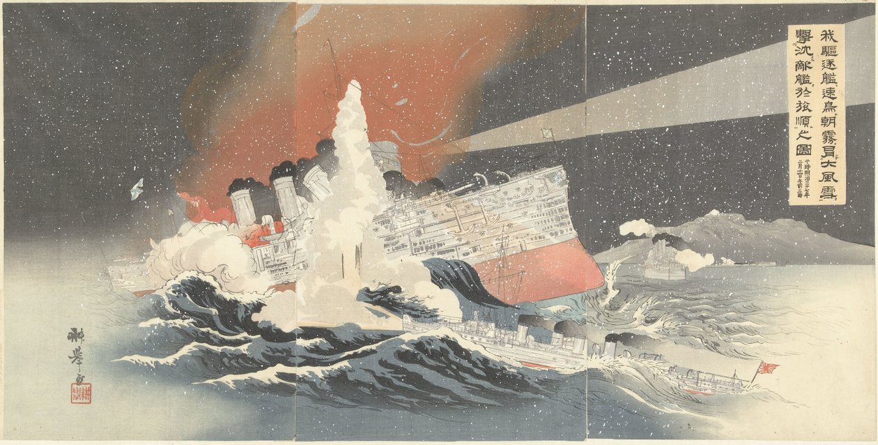 Onze torpedobootjagers Hayatori en Asagiri vernietigen vijandelijke schepen tijdens een sneeuwstorm w Port Arthur. Waga kuchikukan Hayatori asagiri okashite daifusetsu o gekichin suru tekikan o Ryojun no zu (tytuł na obiekcie) autorstwa Taniguchi Kokyo