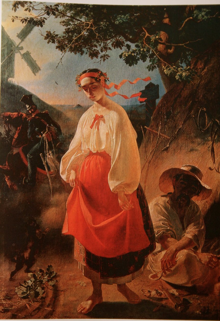 Ukraiński:  Kateryna Kateryna autorstwa Taras Shevchenko
