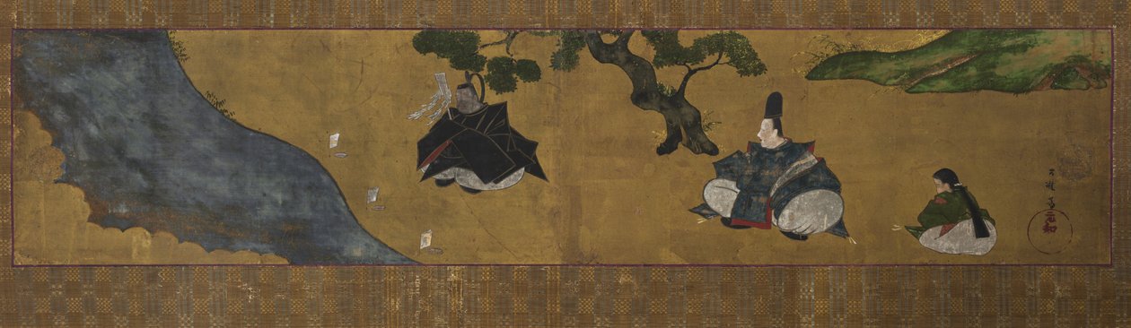 Scena ablucji Misogi, koniec XVIII wieku. autorstwa Tawaraya Sōri