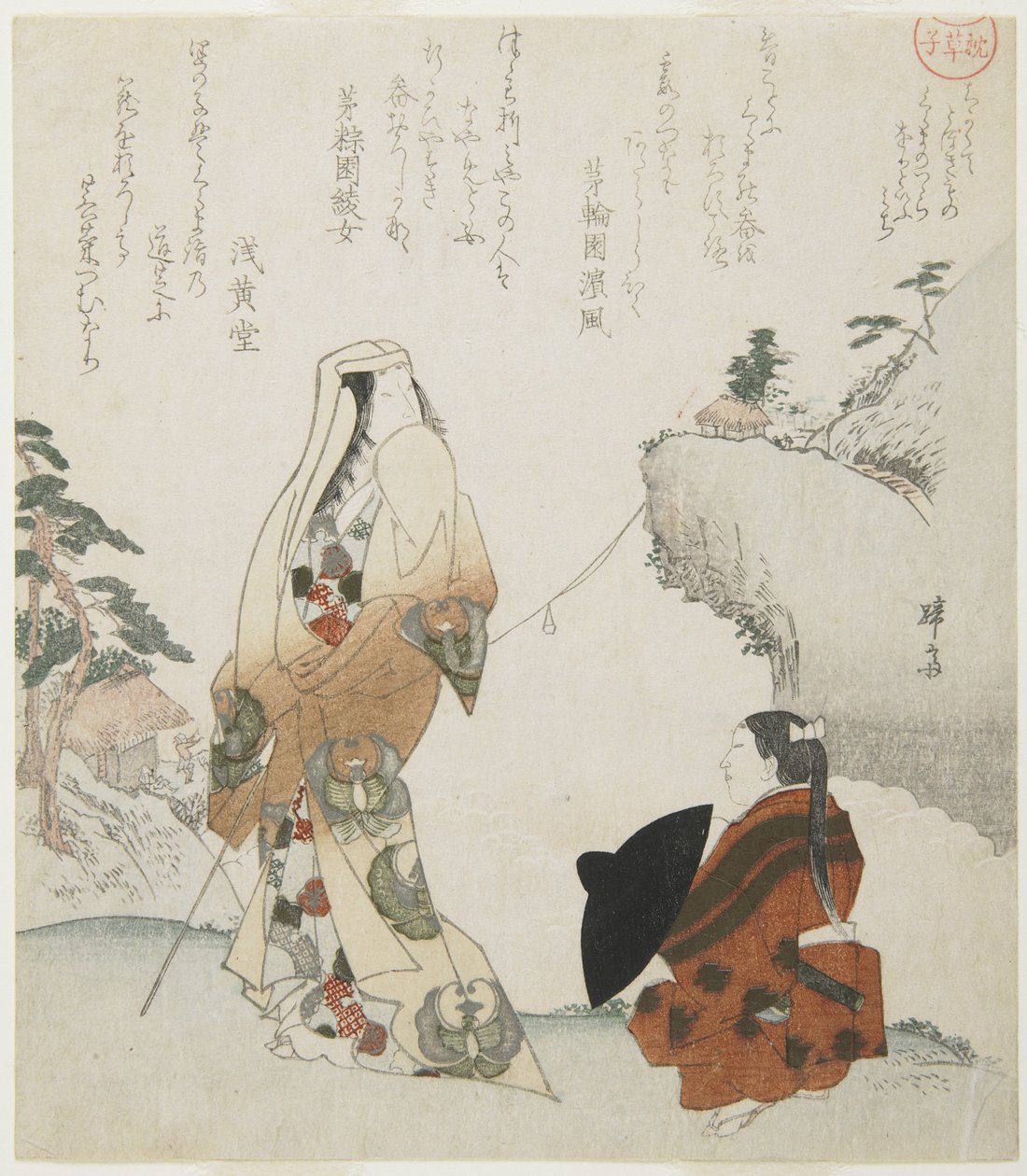 (Dama i młody książę), ok. 1816-1819 autorstwa Teisai Hokuba