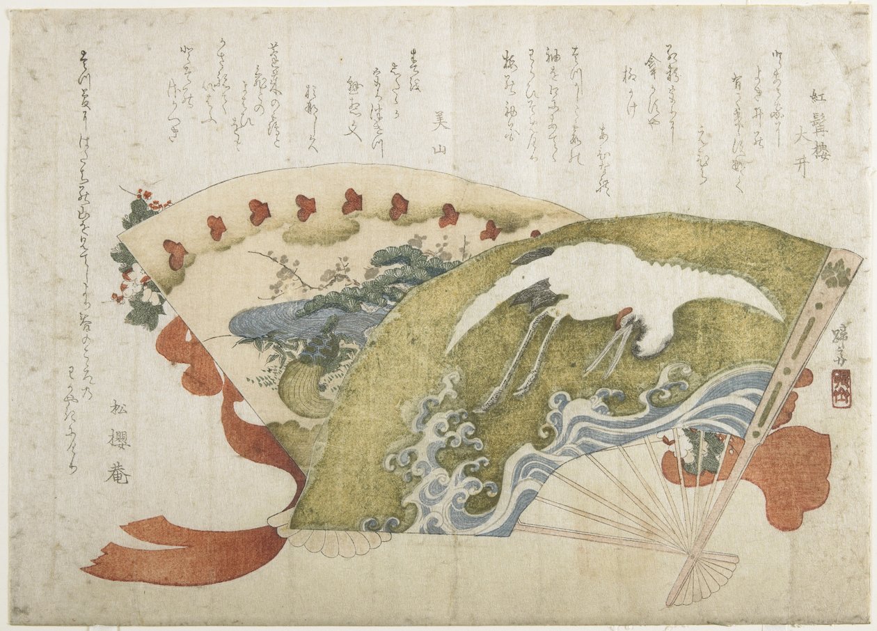 (Dwóch fanów), ok. 1820 autorstwa Teisai Hokuba