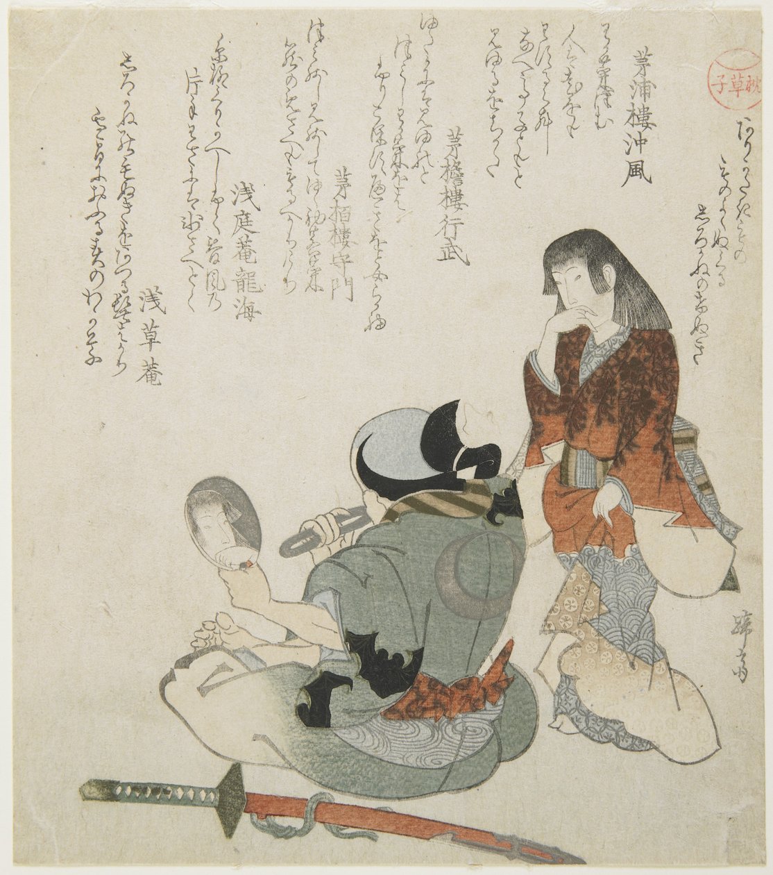 (Kobieta patrząca na mężczyznę z lustrem i mieczem), ok. godz. 1816-1819 autorstwa Teisai Hokuba