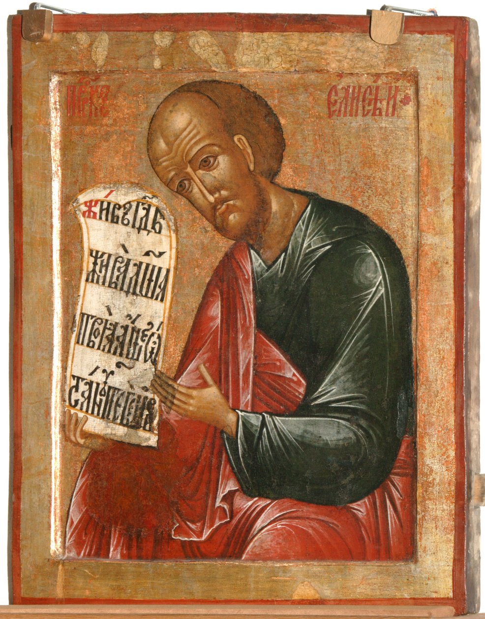 Prorok Elizeusz, 1645 autorstwa Terenty Fomin