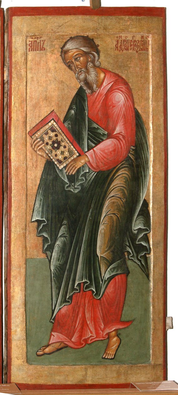 Święty Apostoł Andrzej, 1645 autorstwa Terenty Fomin