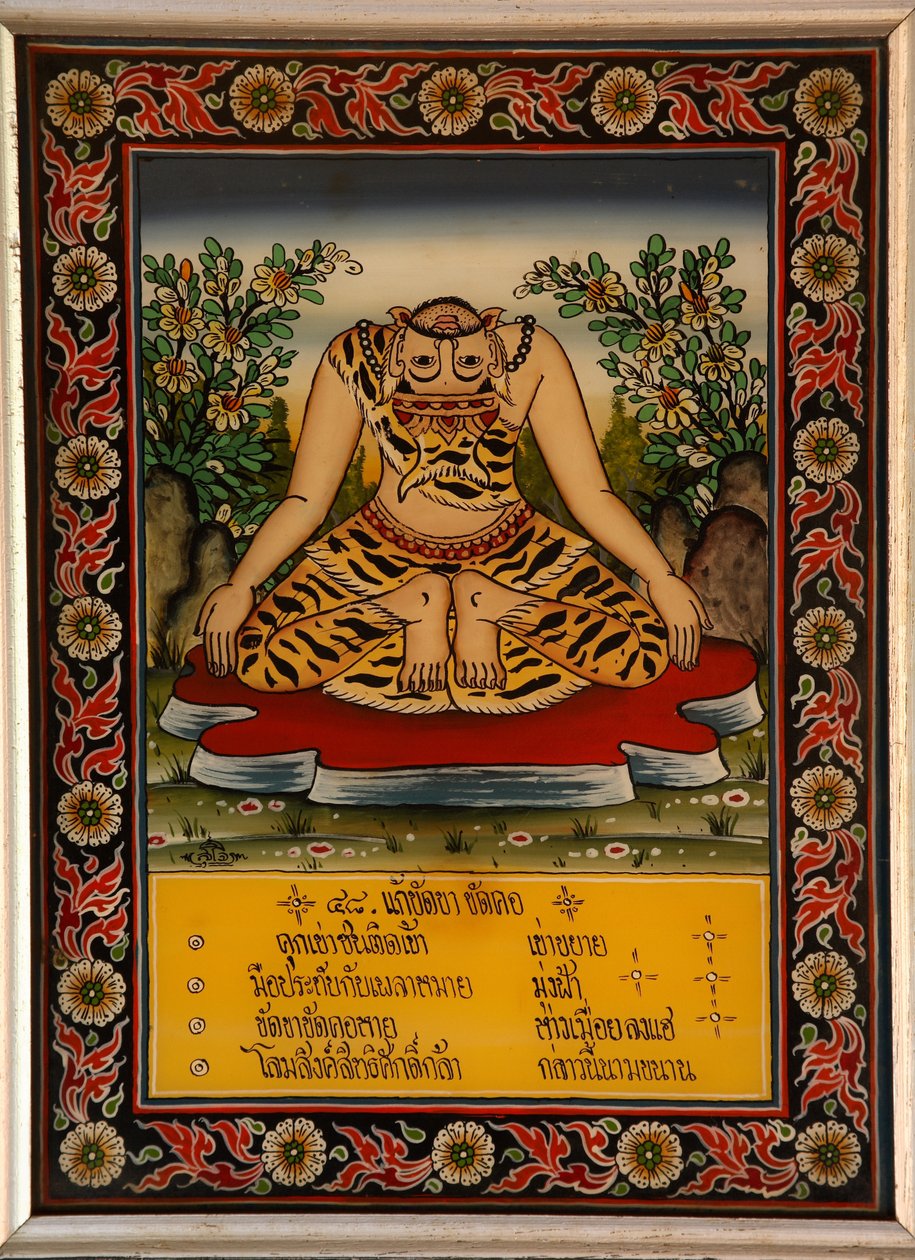 Malarstwo ludowe przedstawiające riszi, czyli pustelnika, praktykującego jogę autorstwa Thai