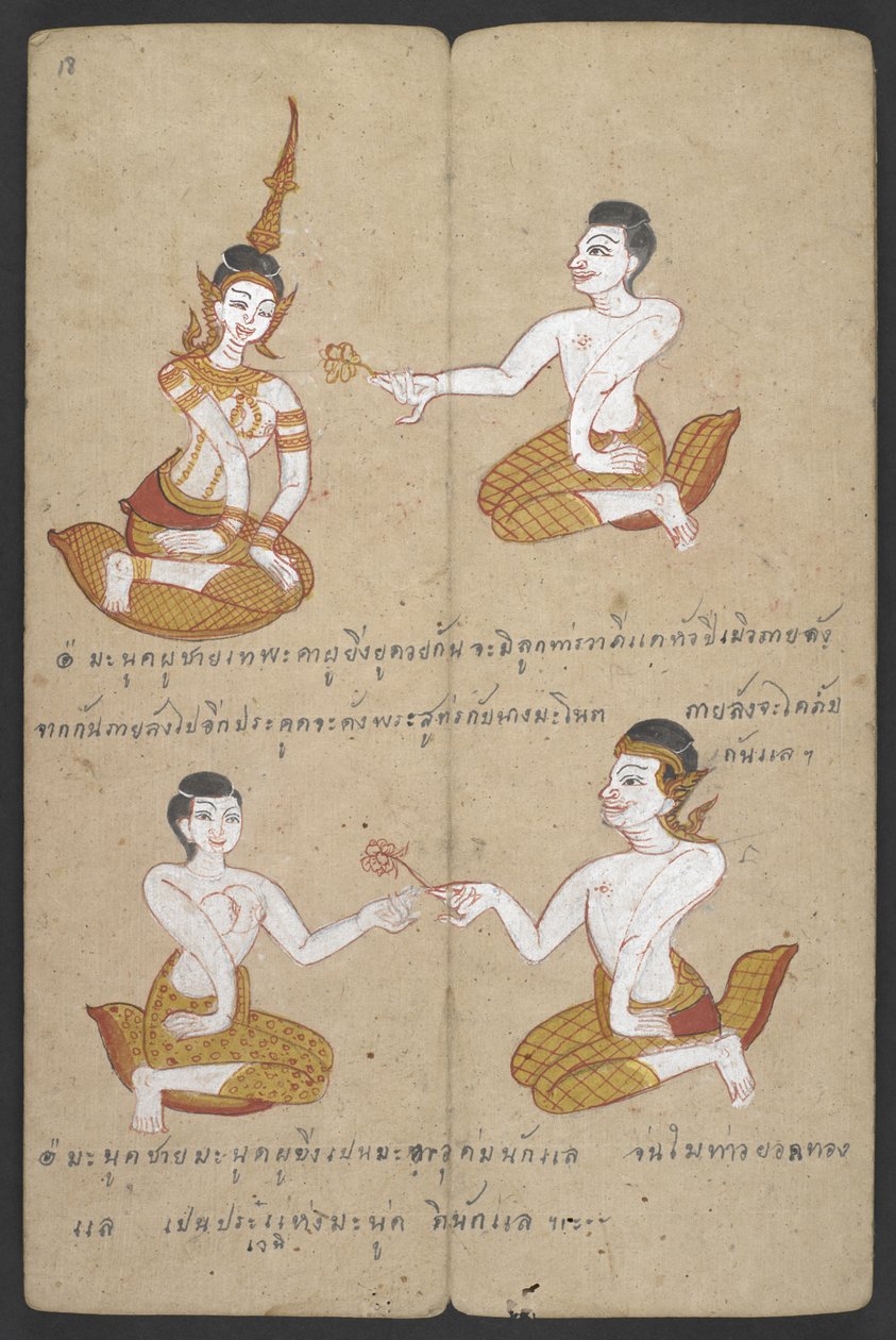Lub 16455 f.18r, Szczęśliwe i pechowe kombinacje par, z Phrommachat (pergamin) autorstwa Thai School