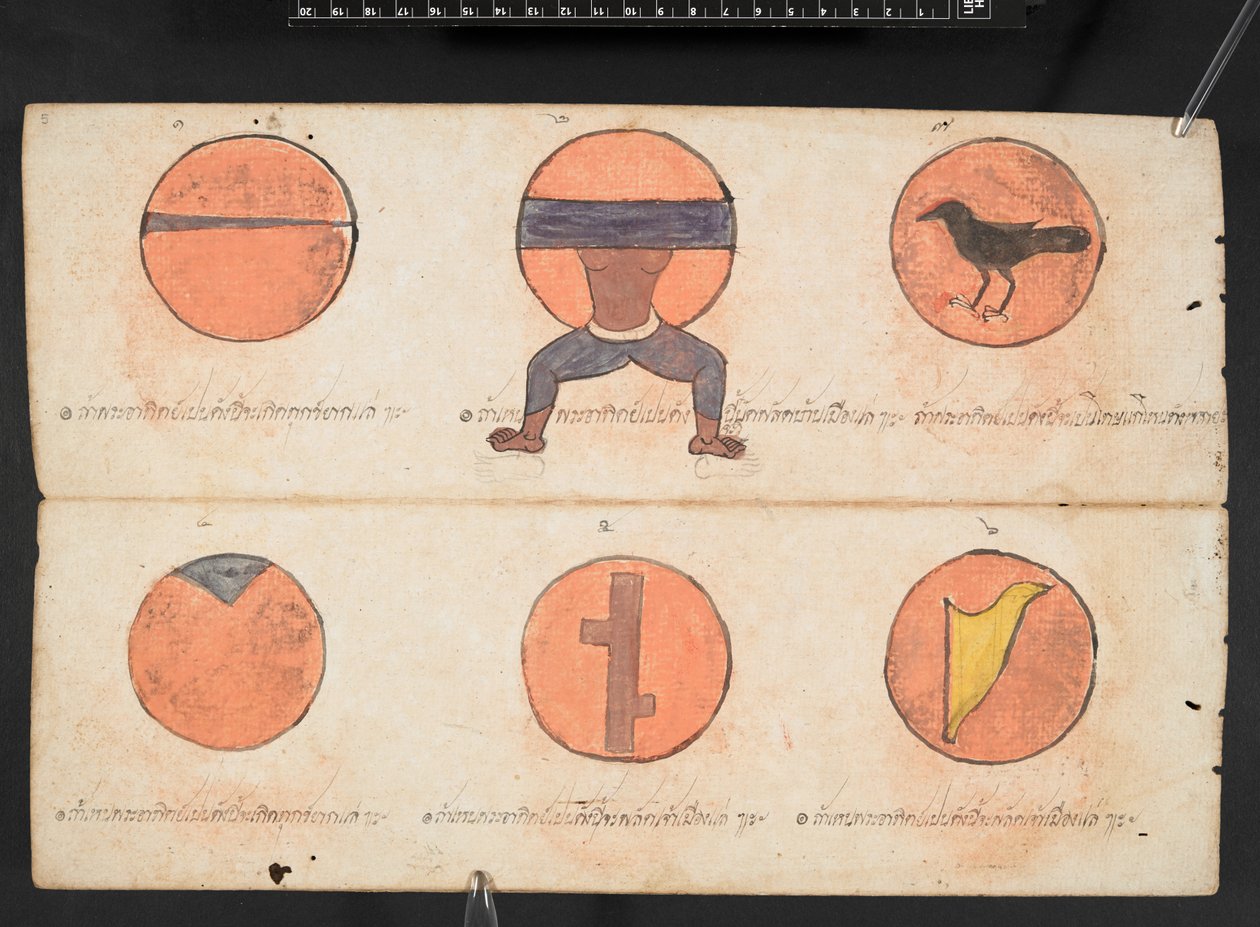 Zawierają Sankhram lub 15760 F.5 autorstwa Thai School