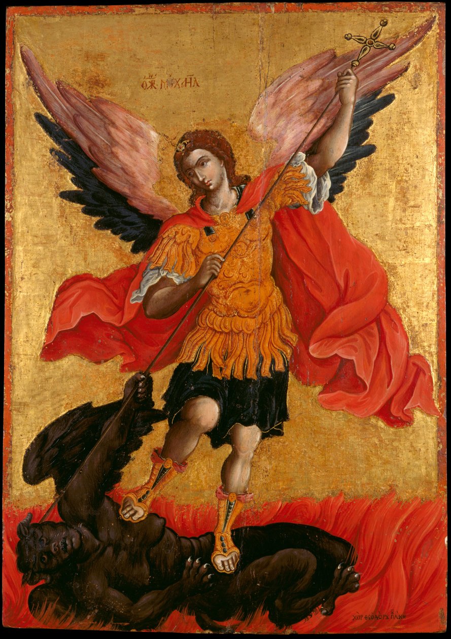 Archanioł Michał, druga połowa XVII wieku. autorstwa Theodore Poulakis