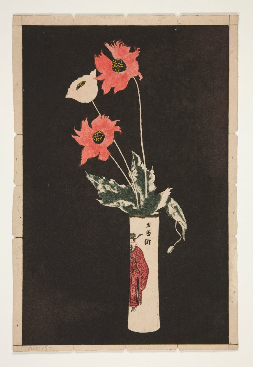 Proof dla La Chine (wersja kolorowa) autorstwa Theodore Roussel