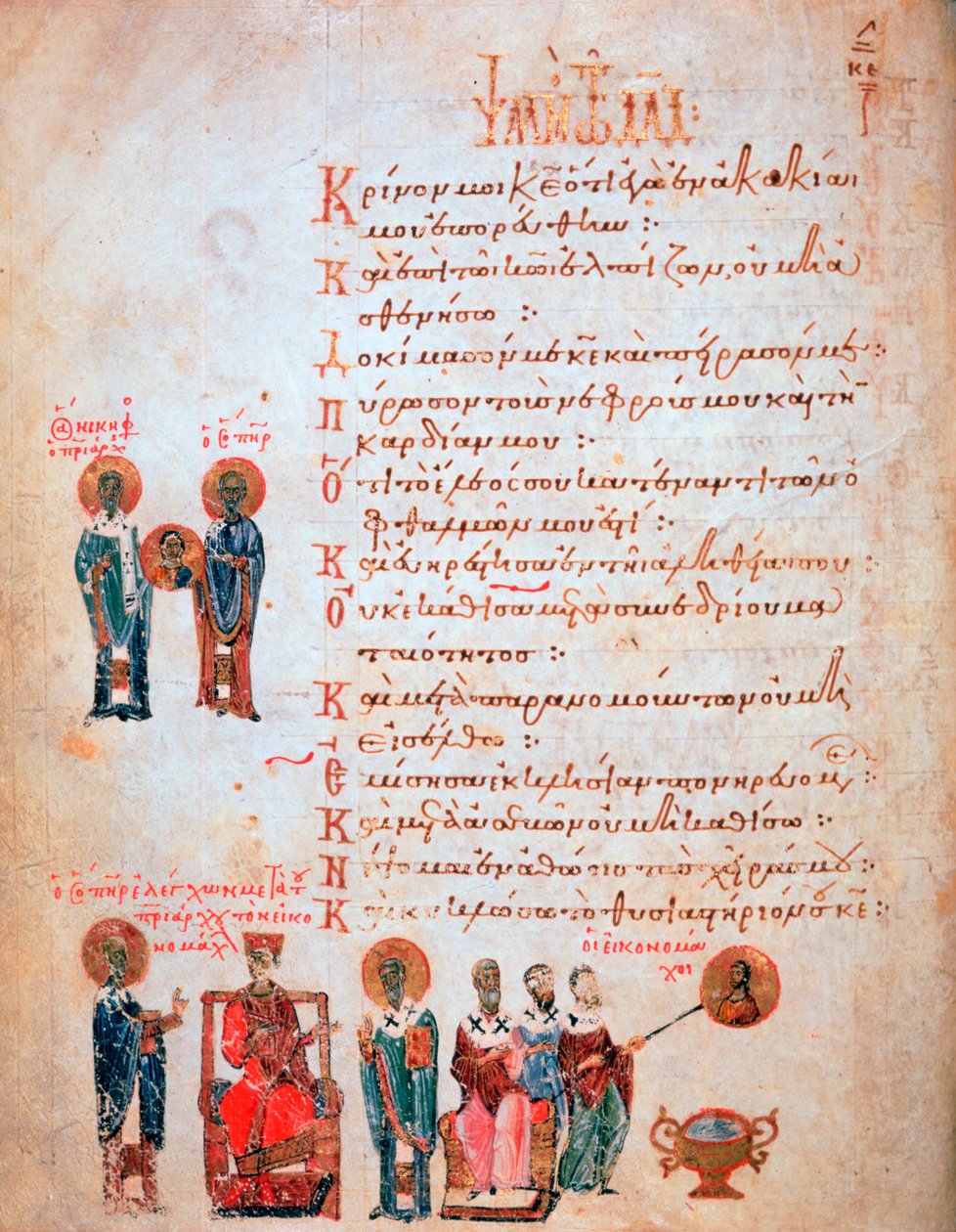 Nicefor i obrazoburcy, 1066 autorstwa Theodore of Caesarea