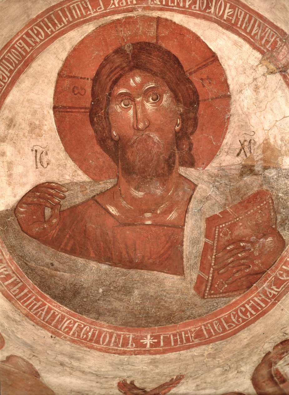 Chrystus Pantokrator, na kopule Kościoła, 1378 autorstwa Theophanes the Greek