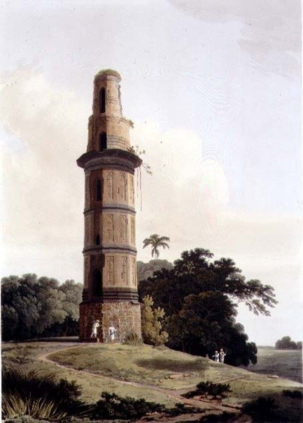 Minar w Gour, tablica XXIII autorstwa Thomas und William Daniell