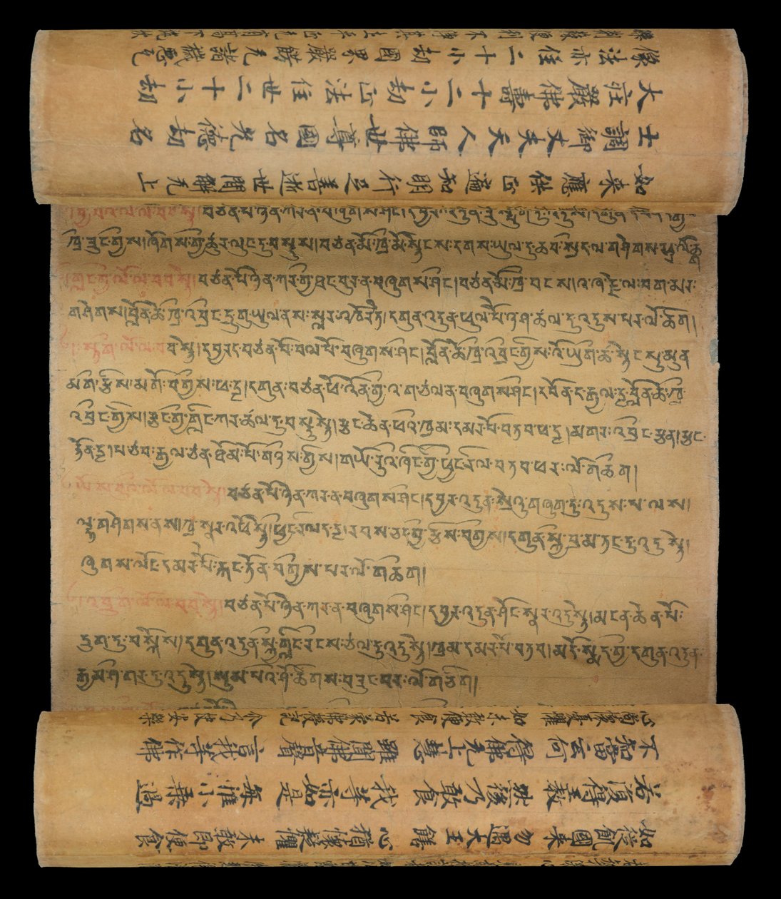  autorstwa Tibetan School