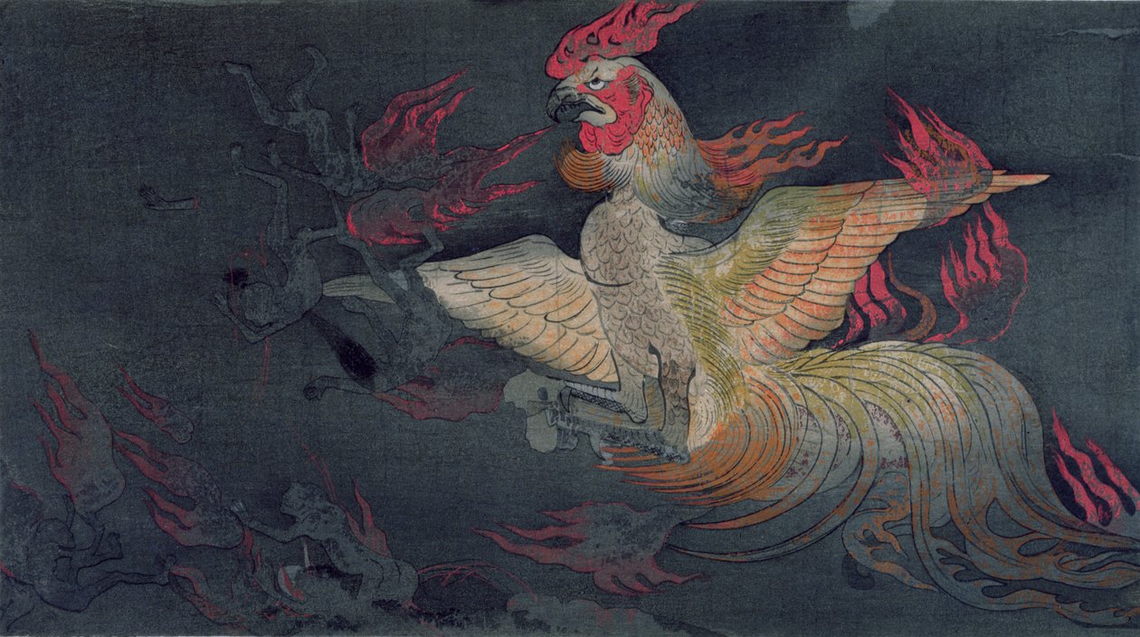 Potworne zwierzę z głową koguta, plujące płomieniami, ilustracja z Jigoku Zoshi (Zwój piekieł) opublikowanego w czasopiśmie Kokka, 1898-9 autorstwa Tokiwa Mitsunaga