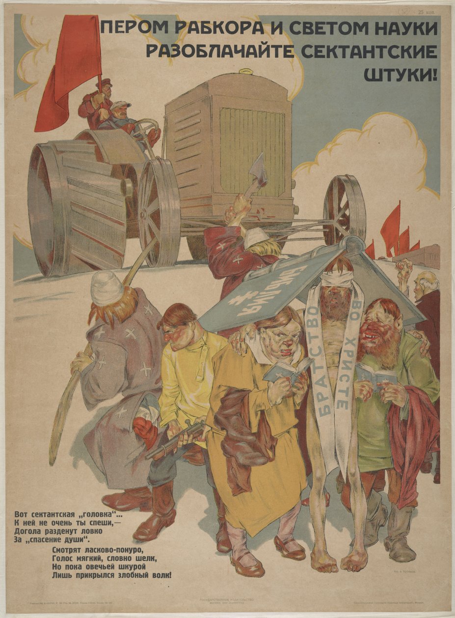 Piórem i światłem nauki ujawnia machinacje sekt, 1929. autorstwa Topikov