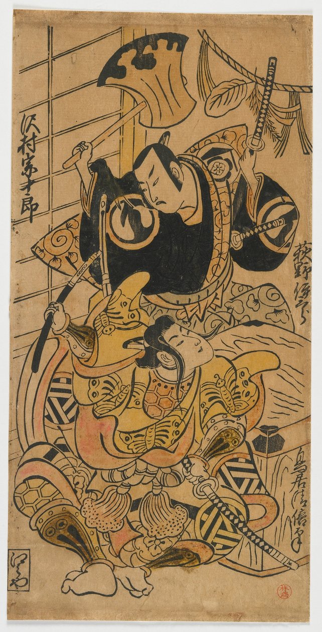 Aktorzy Ogino Isaburo jako Soga no Goro i Sawamura Sojuro I jako Kudo no Suketsune, okres Edo, 1732 (kolorowa odbitka drzeworytnicza) autorstwa Torii Kiyomasu II