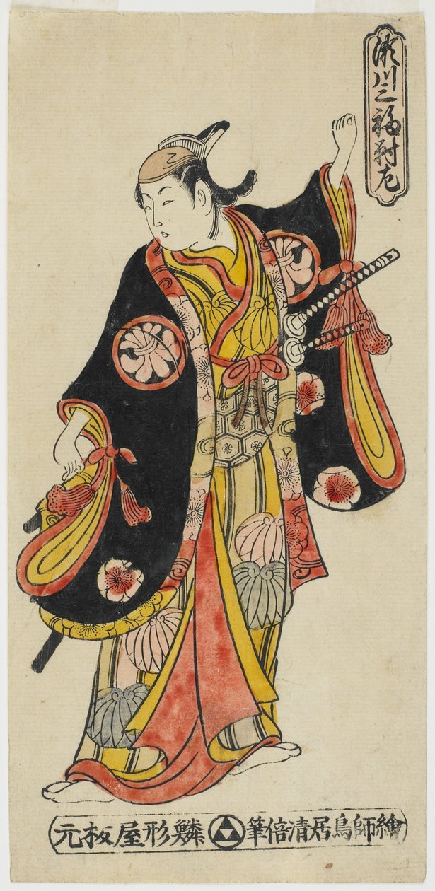 Trzy godne uwagi sceny z Segawy — po lewej, ok. 1736-41 (kolorowy drzeworyt) autorstwa Torii Kiyomasu II