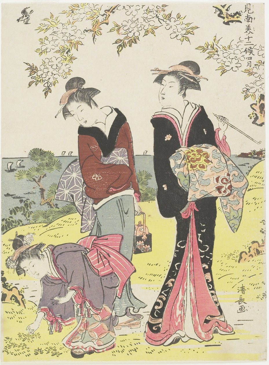 Kwiecień, 1783 autorstwa Torii Kiyonaga