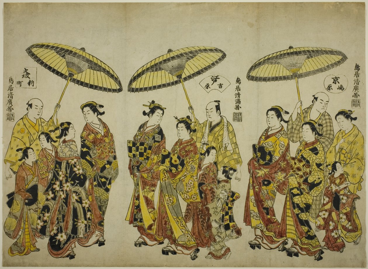 Piękno trzech stolic: Shimabara w Kioto (po prawej), Yoshiwara w Edo (w środku) i Shinmachi w Osace (po lewej). autorstwa Torii Kiyohiro